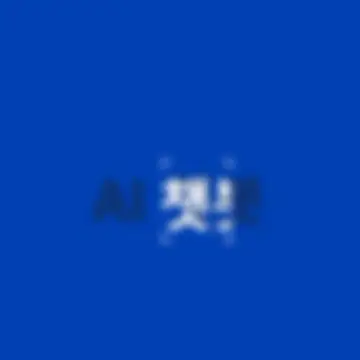 블러 처리된 게시물 이미지