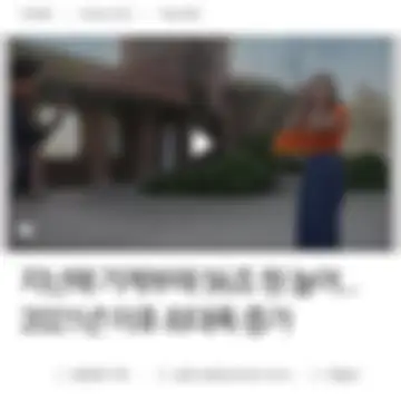 블러 처리된 게시물 이미지