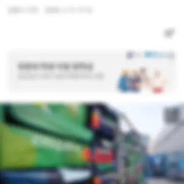 블러 처리된 게시물 이미지